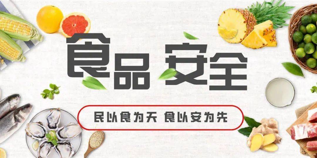 食安檢測(cè)中洗瓶機(jī)對(duì)瓶皿潔凈度起到關(guān)鍵作用