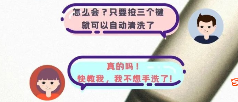 覺得洗瓶機(jī)用起來復(fù)雜？3張圖告訴你洗瓶機(jī)操作有多簡(jiǎn)單！