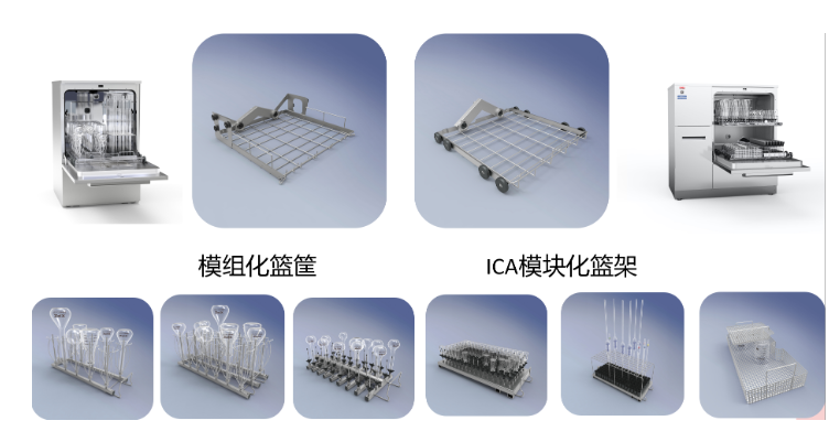 實(shí)驗(yàn)室洗瓶機(jī)值不值得買？跟人工清洗相比如何？